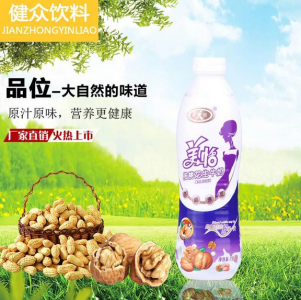 美恬核桃花生牛奶