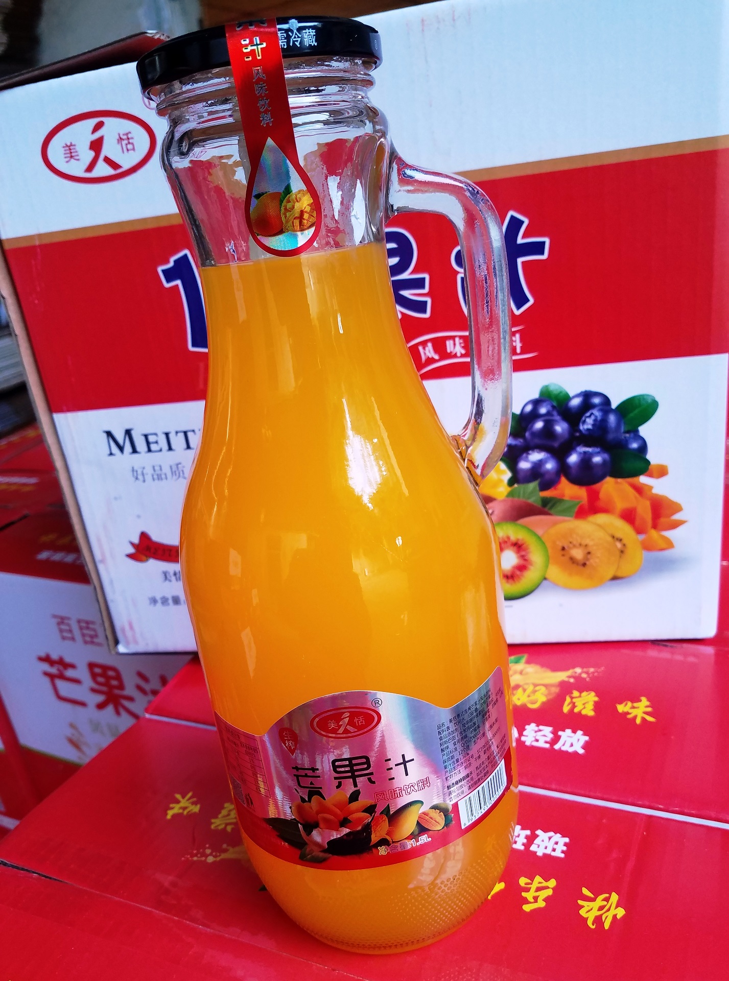 韩国进口乐天芒果汁180ml*15礼盒装易拉罐水果汁饮品饮料健康营养-阿里巴巴